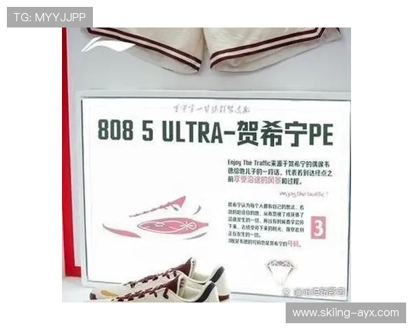 球星同款足球包包价格揭秘 专为球迷打造的时尚与实用结合