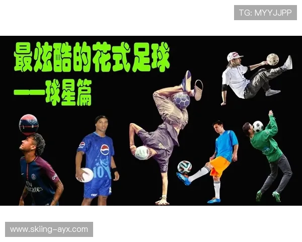 足球明星炫酷耍帅动作瞬间集锦 带你领略球场上的独特魅力