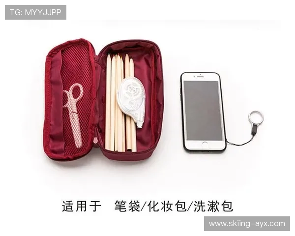 足球球星笔袋制作全过程详解 轻松DIY打造专属球迷必备神器 足球球星笔袋制作全过程详解 轻松DIY打造专属球迷必备神器